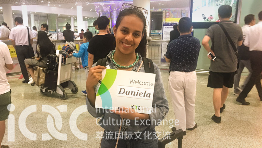 【洋流来袭】Daniela，来自哥伦比亚的HR，即将开启六个月的新生活！