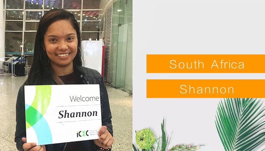 【洋流来袭】活泼开朗的南非姐姐Shannon来了！